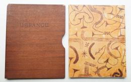 UMBANGU: Art du Congo au Musee Royal du Congo Belge
