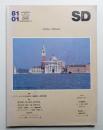 SD スペースデザイン No.196 1981年1月 ＜特集 : Andrea Palladio (アンドレア・パラディオ)＞