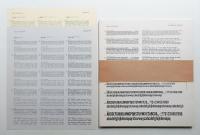 toppan typographers