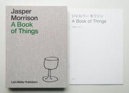 Jasper Morrison: A Book of Things