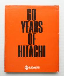 60 YEARS OF HITACHI