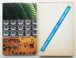 Industrial Technology in Japan: A Historical Review