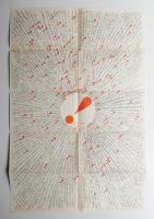 美術手帖 1971年8月号 No.345