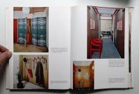 The modern room
