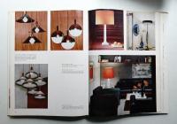 The modern room