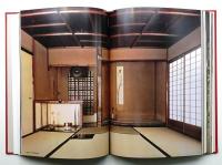 京の座敷