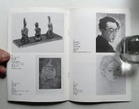 第9回現代人物肖像画展