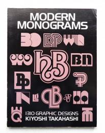 Modern Monograms: 1310 Graphic Designs