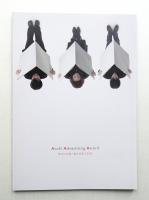 朝日広告賞入賞作品集