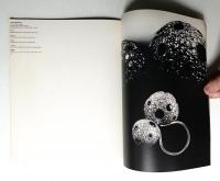 Diamonds-International Awards 1973