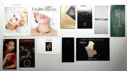 宝飾品関係 パンフレット・案内状11点一括