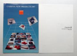 CASSINA NEW PRODUCTS 1987