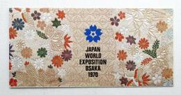 JAPAN WORLD EXPOSITION OSAKA 1970