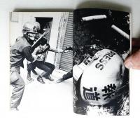 現代の眼 第11巻 第1号 (1970年1月)