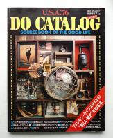 U.S.A.'76 DO CATALOG SOURCE BOOK OF THE GOOD LIFE