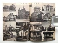 民藝 = The mingei 第46号 昭和31年10月号