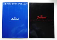 バカラ (BACCARAT)