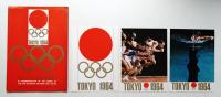 オリンピック東京大会記念