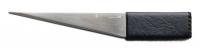 1972 Munchen Olympic Paper Knife