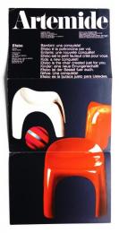 Artemide Efebo