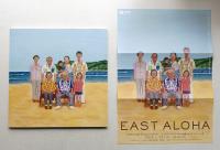 East aloha : 177人のクリエイターによる福島仕立てのアロハシャツ展