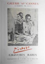 Picasso. Gravures rares (de 1905 à nos jours) - Affiche de l'exposition à la galerie " 65 " Cannes du 9 avril au 12 mai 1966