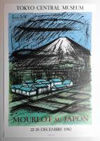 Le Fuji （富士山）