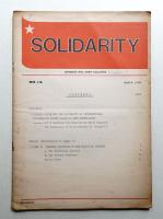 SOLIDARITY No.13 (1982年3月)