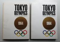 Tokyo Olympics : official souvenir 1964