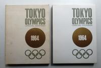 Tokyo Olympics : official souvenir 1964