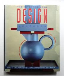 The International Design Yearbook 1996