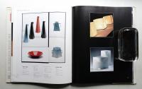 The International Design Yearbook 1996