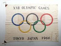 オリンピック旗 2点一括