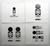 デザイン ガイド シート 1972年冬季オリンピック札幌大会