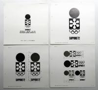 デザイン ガイド シート 1972年冬季オリンピック札幌大会