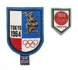 オリンピック東京大会 記念ワッペン 2点一括