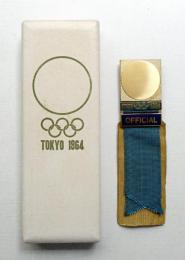 識章バッジ OFFICIAL用