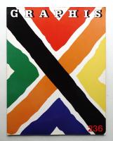 Graphis No.236 (March/April 1985)