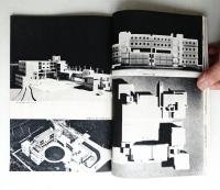 建築知識 13巻7号 (昭和46年7月)