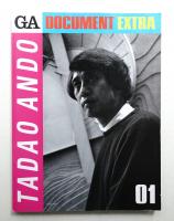 Tadao Ando (安藤忠雄)