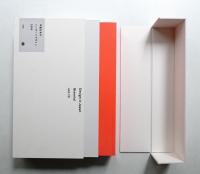 年鑑日本のパッケージデザイン 2009