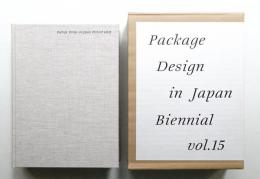 年鑑日本のパッケージデザイン 2013
