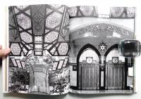 一粒社ヴォーリズ建築事務所作品集