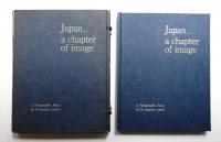 Japan... A Chapter of Image