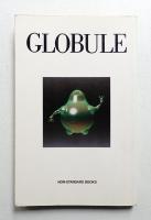 GLOBULE