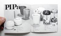 PIPa (ピパ) カタログ3点一括