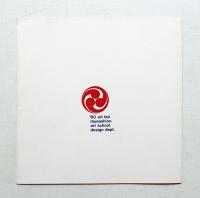 '60 art fair: musashino art school design dept.