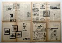 ASAHI EVENING NEWS (FEB 1960)