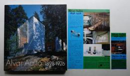アルヴァー・アールト1898-1976 : 20世紀モダニズムの人間主義