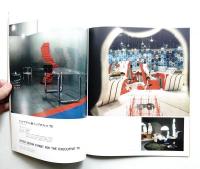 インテリア Japan Interior Design No.140 1970年11月号